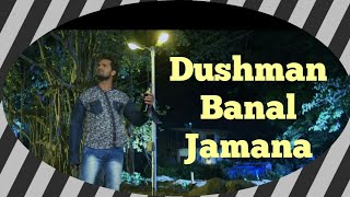 Dushman Banal Jamana Bhojpuri song Khesari Lal Yadav Kajal raghavani krishna.com