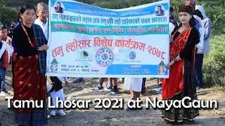 Tamu Lhosar 2021 at NayaGaun, Besisahar 1, Lamjung, Vlogs