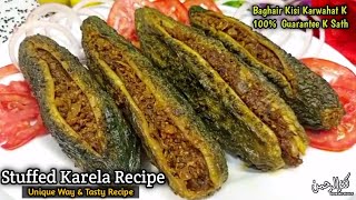 Masaledar Bhare Hue Karele Ki Recipe | Stuffed Bitter Gourd Recipe | Bharwa Karela Recipe