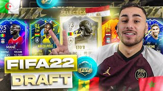 DRAFT 100% AFRICAINE CHALLENGE !! 😎[FIFA 22]