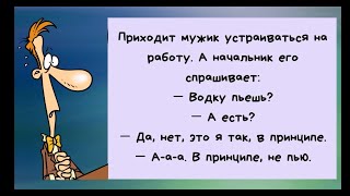 Читал КНИЖКУ. Свою. ТРУДОВУЮ. Какой сюжет, какая судьба. До слёз. Юмор на каждый день.