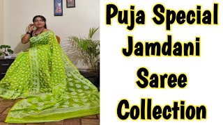 ❤️❤️❤️Best Quality Jamdani Saree Collection | Jamdani Saree | #jamdani #nilimafashionhouse