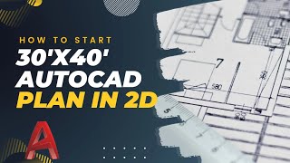 How To Do 30'X40' Site Autocad Plan || Autocad Me Plan Kaise Banaye #autocad #autocadplan #autocad2d