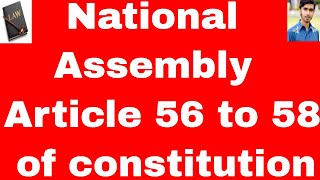 national assembly article 56 to 58 of constitution of pakistan 1973 in urdu and hindi