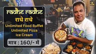 Veg Buffet in 160/- only | Radhay Radhay Unlimited Buffet Jalandhar | Indian Street Food | Food Vlog