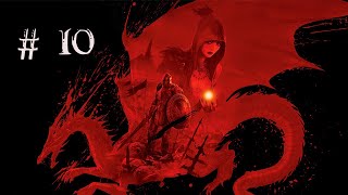 🀄 Dragon Age origins | Elfo Urbano | La Urna de las Cenizas Sagradas (Directo) #10