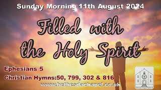 Sunday Morning 11th August 2024