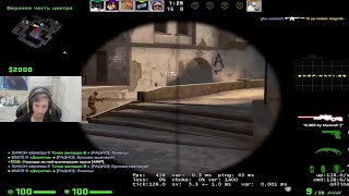 m0NESY Insane Flick