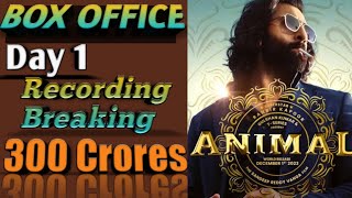 Animal Movie Day 1 Box Office Collection, Worldwide Collection Animal Movie. #boxofficecollection