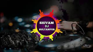 I Love My India Song | Desh Bhakti Song | Full Sound Check | Vibration Mix 2024 | DJ SBM Production