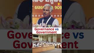 Governance vs Government || Chief Secretary Manoj Ahuja || #aaodishanews