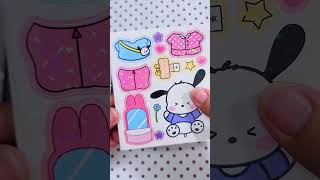 Unbox cute Pocchanco Paper doll #sanrio #paperdoll #unboxing