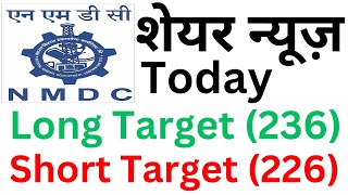 nmdc share latest news today | nmdc share latest news | nmdc share news today | nmdc share news