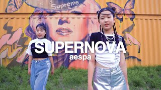 [성남/위례댄스학원] 아이돌 K-POP｜프로모션(promotion)｜aespa - Supernova｜Dance cover