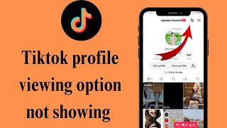 Fixed ✅ TikTok profile viewing option not showing on TikTok problem solve 🔥