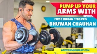 ARM DAY TEASER | Bhuwan Chauhan IFBB PRO | The Muscle Kart | Motivation | Bodybuilding