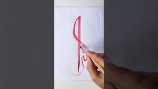 Allah's name Calligraphy 💞 #allah #islamicart #shortvideo #arabicart #art