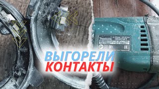 Makita 2470| Почему не включается?| Замена щёточного узла