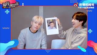 Hyukjae could remember Donghae's cute reaction while Donghae already forgot