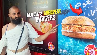 Cheapest Al Baik Burgers in Makkah Clock Tower Saudi Arabia (5 RIYAL)