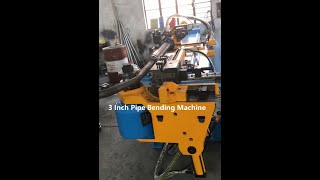 Fully Automatic Pipe Bending Machines for 3 Inch Round Steel Pipe (Heavy Duty)