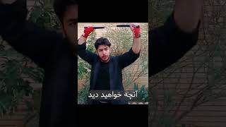 آموزش خفن نانچیکو | هدف زنی میوه و گلدان سفالی| ساب یادتون نره❤️