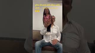 दुनिया की सबसे छोटी महिला ज्योति आमगे.... With Great Khali #subscribe #motivation #yt