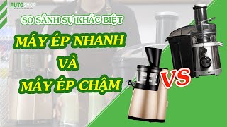 ĐIỂM KHÁC BIỆT GIỮA MÁY ÉP NHANH PROMIX FJ-04 VÀ MÁY ÉP CHẬM KHÁC I AUTOSHOP