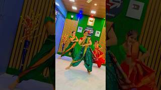 Sonyachi Bahuli | Dj mix | Dance | Rising Star Dance Academy #youtubeshorts #dance