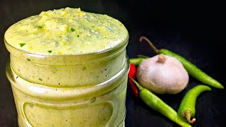 Piment Crazé Special Mauricien | Mauritian Green Chilli Paste