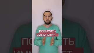 ДОЛОЙ ВЕСЕННЮЮ ХАНДРУ...🤗ПОДПИШИСЬ И ДЕЛИСЬ ВИДЕО...👍 #здоровье #нутрициология #витамины #позитив