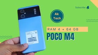 Poco M4 5G Unboxing and First Impressions | Most Stylish Mobile Phone