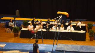 Eliza Freeman - Bars - AYOF - 2013