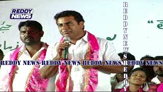 గంగుల కమలాకర్ కుక్క పటాక లెక్క : కేటీఆర్ || KTR on Gangula Kamalakar As Kukka Pataka