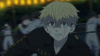 Chifuyu AMV