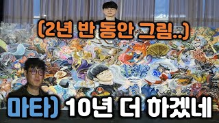 페이커 10주년에 축하해 주고 신난 국내&해외 반응 모음 ㅋㅋㅋ