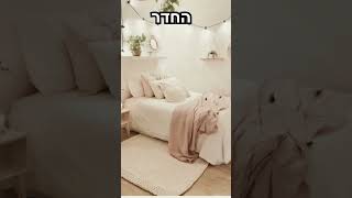 לכל אלה שרצו מזל סרטן