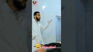 مصطفى المومري اضحك مع المومري #_فتح طريق الحوبان تعز #_اليمن#_قضية احمد الزويكي #_صنعاء