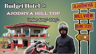 Best & Cheap Hotel In Purulia | Ajodhya Hill View HomeStay Purulia|Budget Hotel On Ajodhya Hill Top