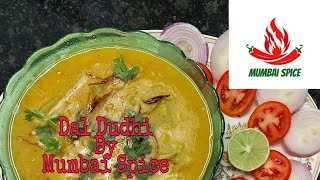 Dal Dudhi Recipe | How to make Spicy Bottle Gourd with Pulses Recipe | Mumbai Spice | 2020