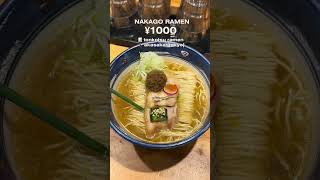 What I’d Eat in Japan for 1000, 2000 or 3000 Yen.