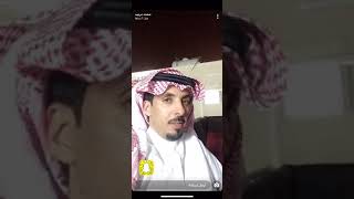 محمد مريبد .. راس الجبل