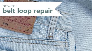 How to: visible mending belt loop repair using sashiko