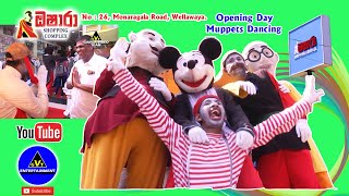 Oshara Shopping Complex, Wellawaya Opening Day Muppets Dancing