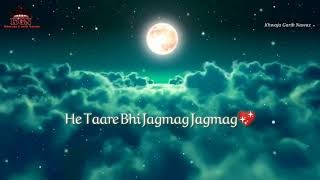 Shab E Meraj --WhatsApp Status