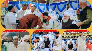 Jolly Mohalla me Jashn | Noujawano ne sajai Noorani Mehfil, Moulana Shakir Ali Noori ka khitaab