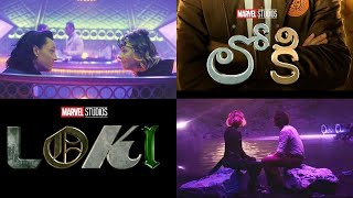 Loki Series Trailer & Teaser Of Season-1 | 1 To 6 Episodes | Telugu | Marvel Studios | @venger Edits