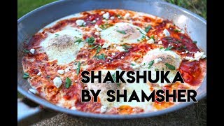 Shakshuka Recipe | How To Make Shakshuka | Easy Shakshuka Recipe