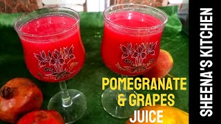 Pomegranate,Beetroot & Grapes Juice // Winter Special //Sheena's kitchen