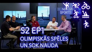 (Bez)maksas sports: olimpisko spēļu finanses un SOK vieta Latvijas sportā | S02 EP01 | ZĪMJU VALODĀ